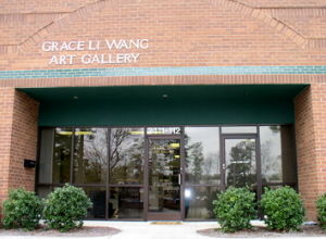 Front of Grace Li Wang Gallery
