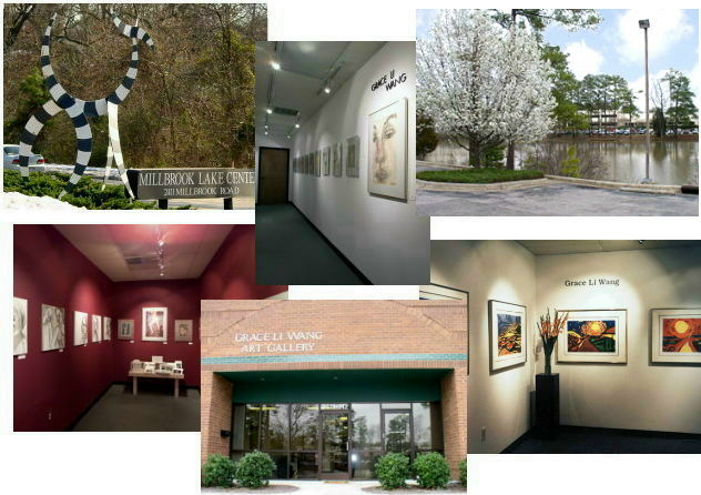 The Grace Li Wang Art Gallery at the Millbrook Lake Center