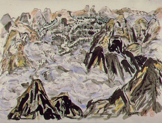 Roaring Mountains
